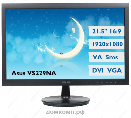дешевый монитор для студента Asus VS229NA