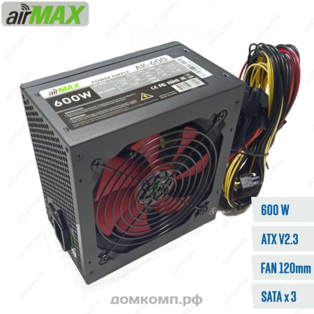 дешевый бп 600вт (AirMax AK-600W)