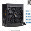 Блок питания 550 Вт Aigo TY550