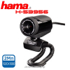 камера Hama H-53956 Digital Eye Pro