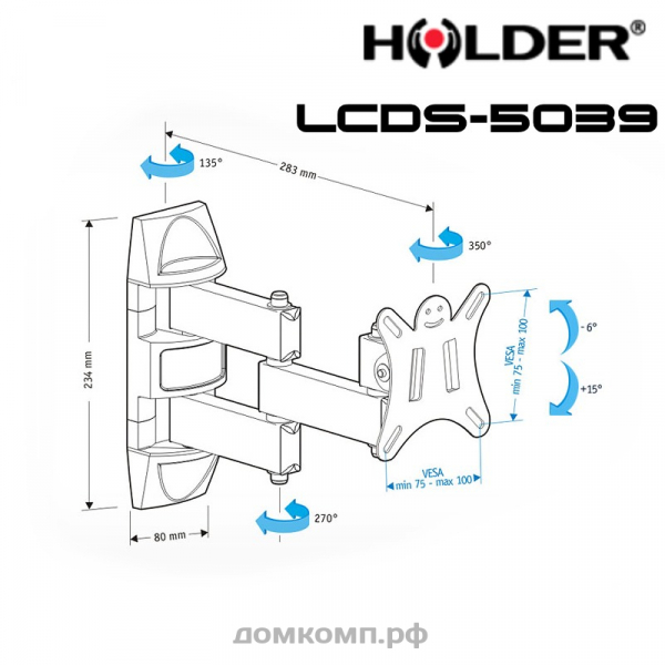 Кронштейн для ТВ Holder LCDS-5039