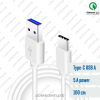 Кабель USB Type-C SUPER FLASH