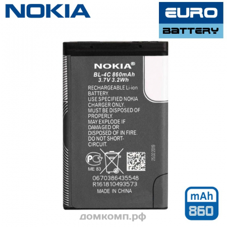 оригинальная Батарея Nokia BL-4C
