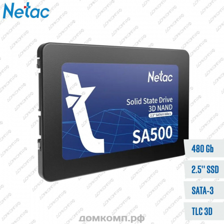 Накопитель SSD 2.5" 480 Гб NETAC SA500 [NT01SA500-480-S3X]