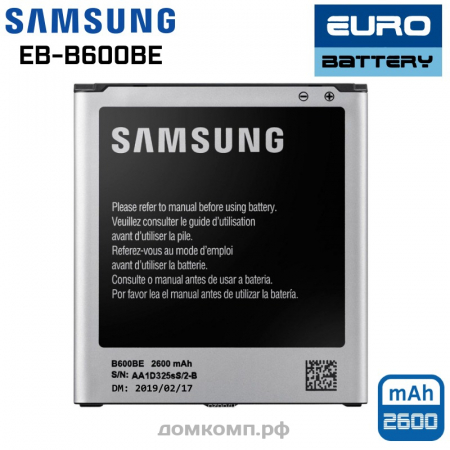 фиременная Батарея для Samsung Galaxy S4 (eb-B600BEBE)