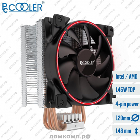 Кулер для процессора PCCooler GI-X4R V2