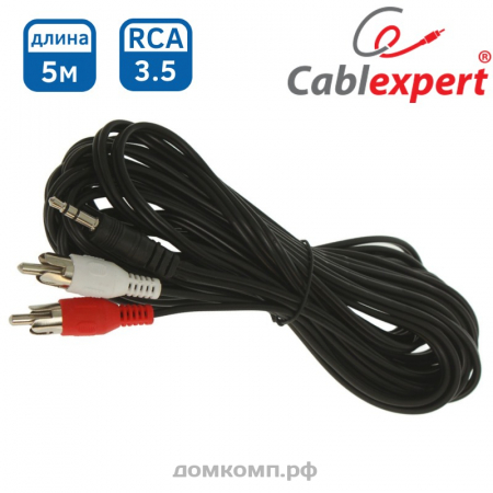 Кабель аудио 2xRCA - 3.5мм miniJack Gembird 5м