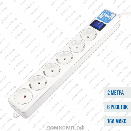 Сетевой фильтр PowerCube PRO SPL(5+1)-16B-P-1.9M