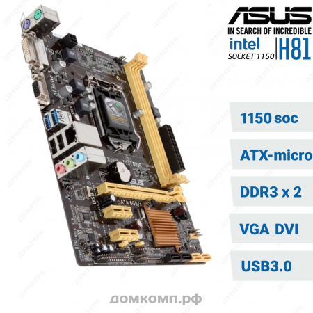 новая плата сокет 1150 (Asus H81M-K)