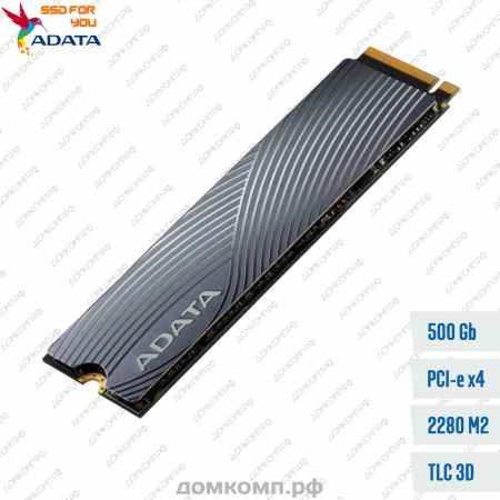 Накопитель SSD M.2 2280 500 Гб A-Data Swordfish [ASWORDFISH-500G-C] NVMe