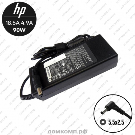 Адаптер питания сетевой HP ADP-HP-14 90Вт (5.5x2.5 мм)