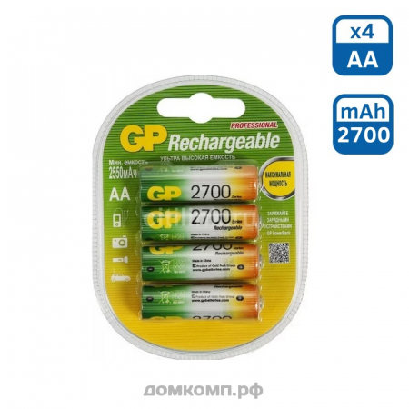 Аккумулятор AA GP 270AAHC3/1-2CR4 [NiMh, 1.2 В, 2700 mAh, 4 штуки]