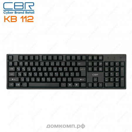 Клавиатура CBR KB 112