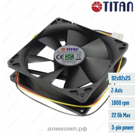 Titan TFD-9225L12Z
