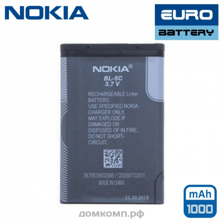 Батарея Nokia BL-5C