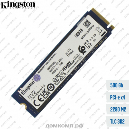 Накопитель SSD M.2 2280 500 Гб Kingston NV2 [SNV2S/500G]