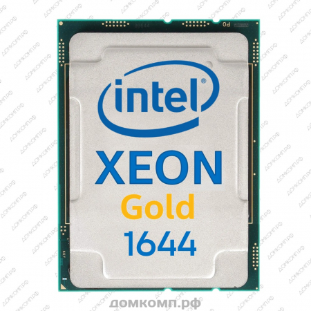 Процессор Intel Xeon GOLD 6144