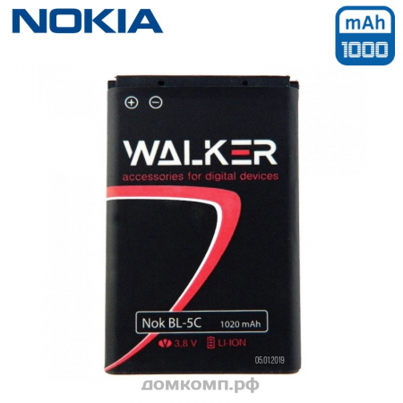 Батарея Nokia BL-5C WALKER