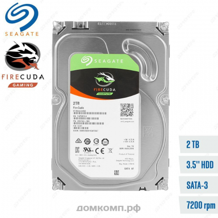 Seagate SSHD Firecuda (ST2000DX002)