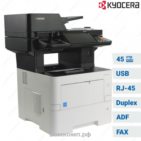 Kyocera Ecosys M3645iDN