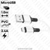 Кабель Micro-USB Borofone BX84 Rise