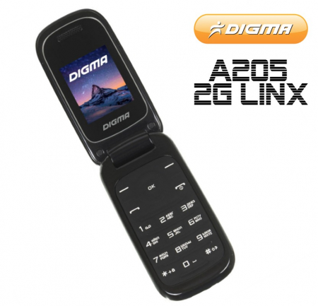 Мобильный телефон Digma A205 2G Linx