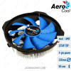 Aerocool BAS AUG 125W