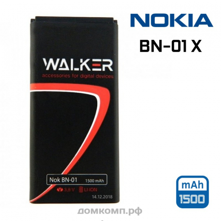 ФИРМЕННАЯ Батарея Walker для Nokia BN-01 X