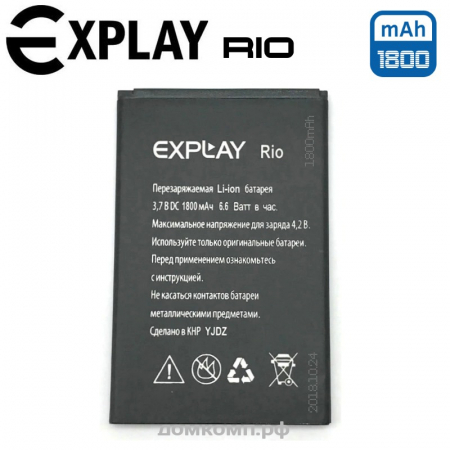 Батарея Explay Rio