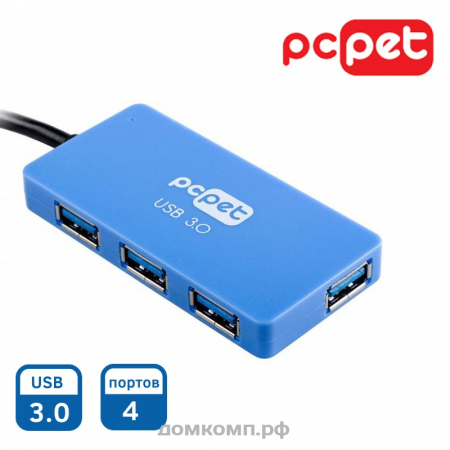 USB-Разветвитель PC Pet ColorBox