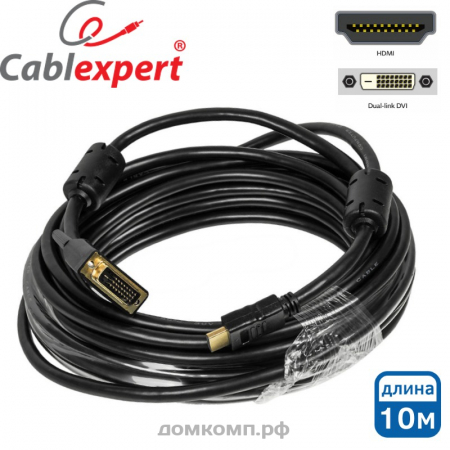 Кабель HDMI - DVI-D Gembird (черный, 10 метров)