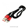 Кабель Apple Lightning - USB WALKER C750 [оплетка ткань, iOS11, разъемы металл, 2000 мА, 1 метр]