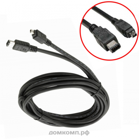 Кабель FireWire IEEE1394 (6pin - 4pin, 1 метр)