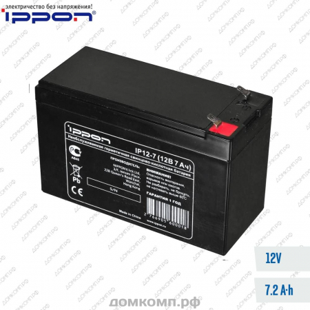 Батарея для ИБП Ippon IP12-7 12V 7Ah