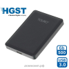Внешний HDD 0.5 Тб Hitachi HTOLMU3EA5001ABB