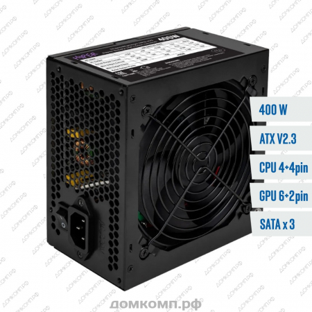 Блок питания 400 Вт Hiper HPN-400