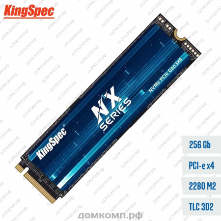 Накопитель SSD M.2 2280 256 Гб Kingspec NX-256 NVMe