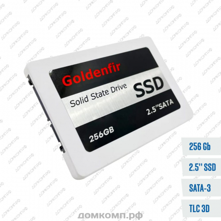 Накопитель SSD 2.5" 256 Гб Goldenfir T650 [189256AT650]