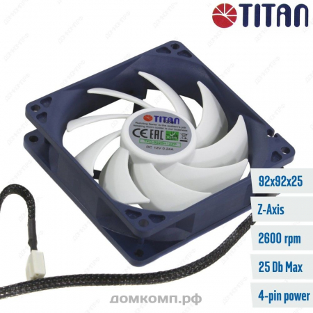 Titan TFD-9225H12ZP/KU(RB)