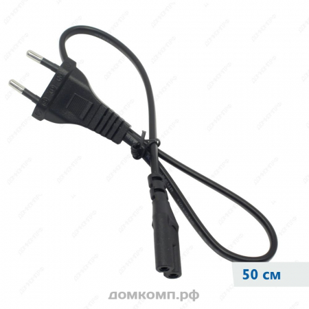 Кабель питания бытовой Cablexpert PC-184-VDE-0.5M