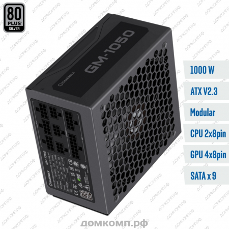 Блок питания 1050 Вт Gamemax GM-1050 Modular