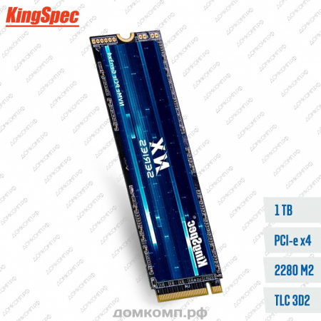 Накопитель SSD M.2 2280 1 Тб Kingspec NX-1TB