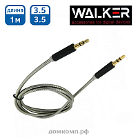 SCARICARE RCA 730
