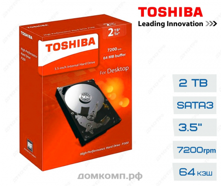 Toshiba P300 (HDWD120EZSTA)