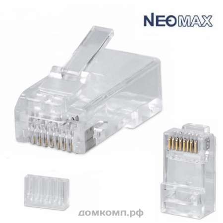 Kоннектор RJ-45 5E 8P8C (сетевой, со вставкой, упаковка 100 штук) NEOMAX