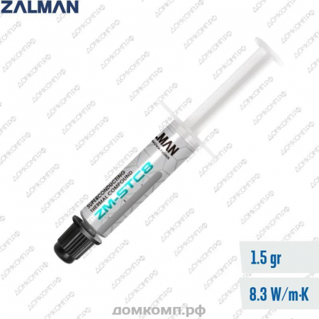 Термопаста Zalman ZM-STC8