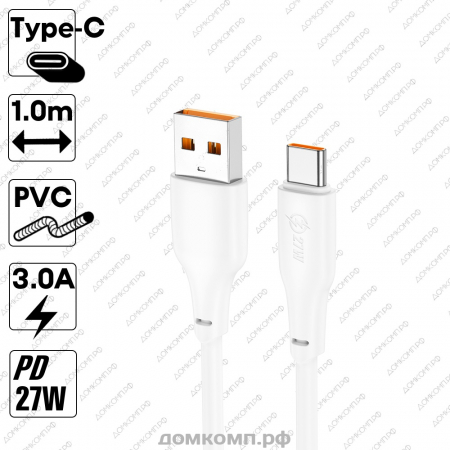 Кабель USB Type-C HOCO X93 Force 27W