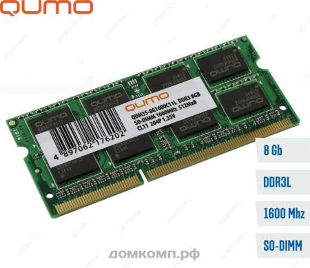  Оперативная память 8 Гб 1600MHz SODIMM QUMO (QUM3S-8G1600C11L) 1.35V