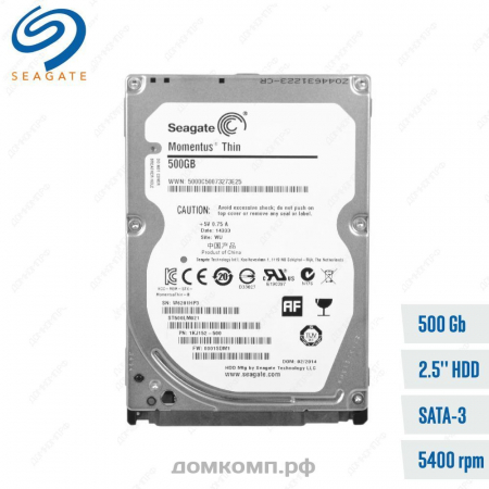 Seagate Momentus Thin (ST500LM021)