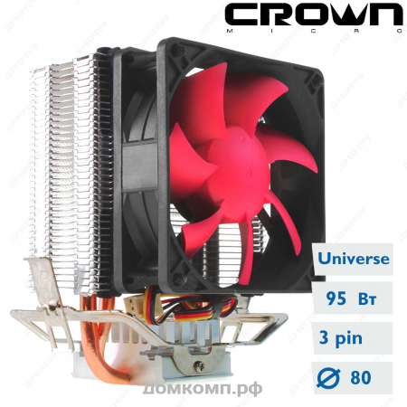 хорошее охлаждение для процессора Crown CM-92